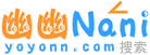 幽幽Nani